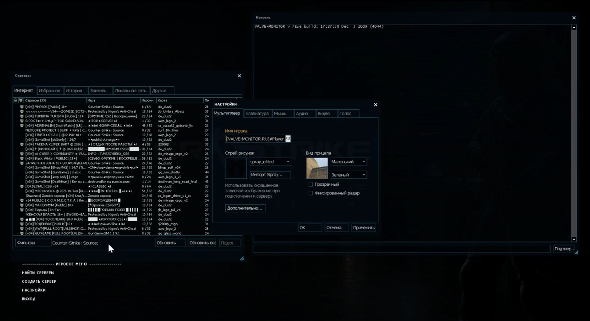 screen-20260825-183621-2cac5eed